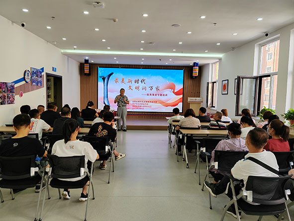 沈阳市新时代志愿服务宣讲团优秀事迹专题巡讲走进皇姑区明北社区新时代文明实践站
