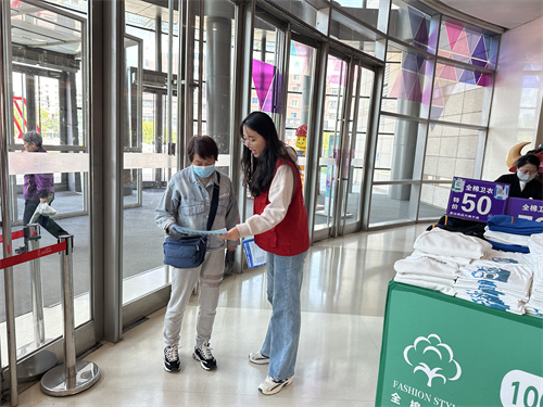 ������������񡱰�ȫ�����ʹ��������ֵ��к���������չ��ȫ�����ּ����ա������