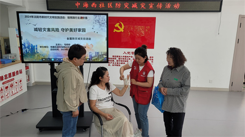 ������������񡱰�ȫ�����ʹ��������ֵ��к���������չ��ȫ�����ּ����ա������