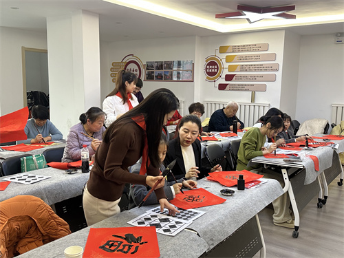 瑞蛇迎春 福气满满！——皇姑区明廉街道塔湾社区“学校放假社区开课”幸福教育进社区活动