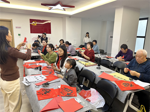 瑞蛇迎春 福气满满！——皇姑区明廉街道塔湾社区“学校放假社区开课”幸福教育进社区活动