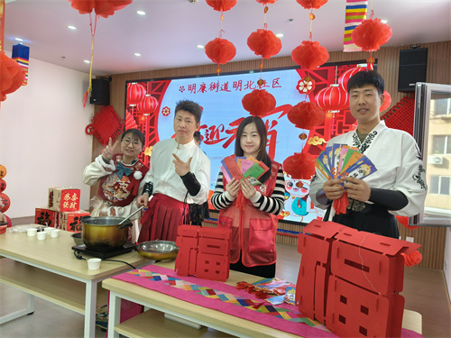 人月两团圆,欢喜闹元宵 ——皇姑区明廉街道明北社区开展元宵节活动