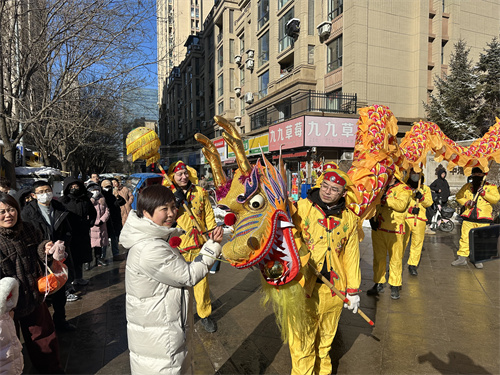 皇姑区明廉街道中海西社区“我们的节日• 元宵节”灵蛇献瑞贺新春