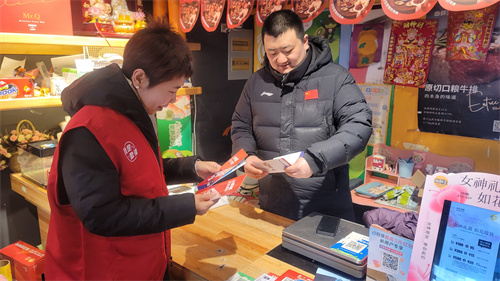 皇姑区明廉街道中海西社区—反诈宣讲“零距离” 助您加上“平安盾”