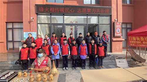 ഫůģ־Ը ʹֵչѧ׷־Ըϵл