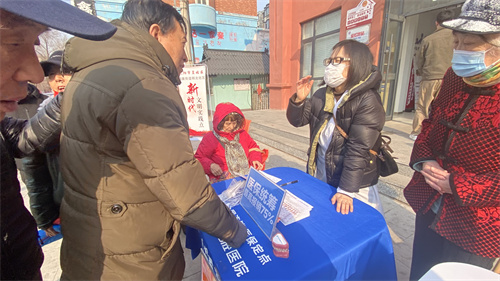 ഫůģ־Ը ʹֵչѧ׷־Ըϵл