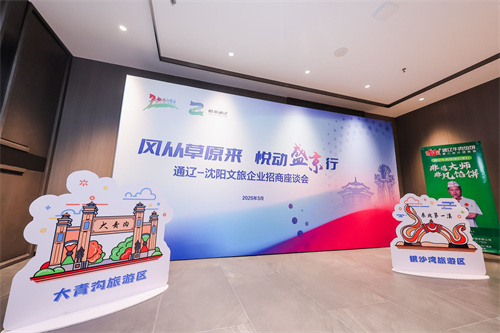 ͨ�ɡ���������������̸��ɹ��ٰ�