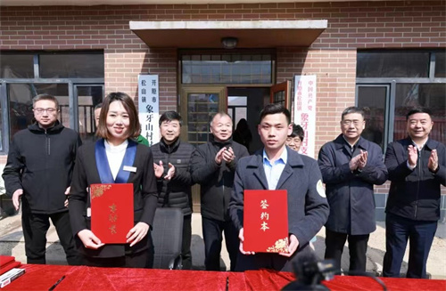 �����ִ�������Ȧ����Эͬ��չ������ƪ�� 2025��ǧ�����񻥶��Ρ�ʢ����Ļ ��վ��������˫��