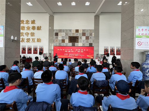 �����о���2025�ꡰ��������ա� �Ķ��ƹ�������ʽ