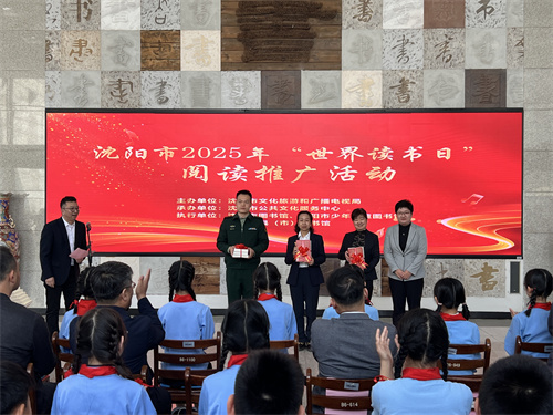 �����о���2025�ꡰ��������ա� �Ķ��ƹ�������ʽ