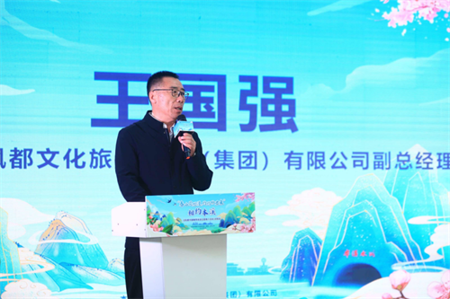 ����ɽ������ �����ξ�������������Ȧ�������������ƽ�������Ļ