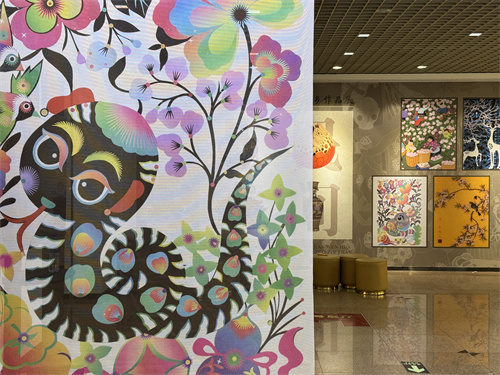 �����ִ�������Ȧ������Ļ�����֮�硱 ��Ʒչʢ����Ļ