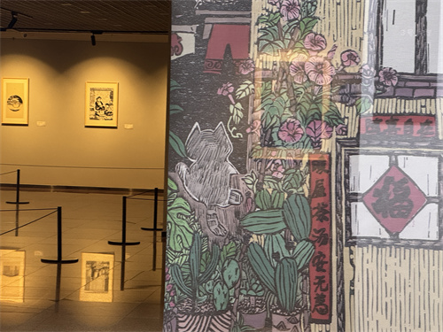 �����ִ�������Ȧ������Ļ�����֮�硱 ��Ʒչʢ����Ļ