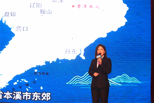 本溪景区“组团”来沈 沈阳都市圈春季旅游主题推介活动圆满举行