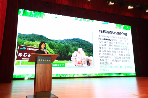 本溪景区“组团”来沈 沈阳都市圈春季旅游主题推介活动圆满举行