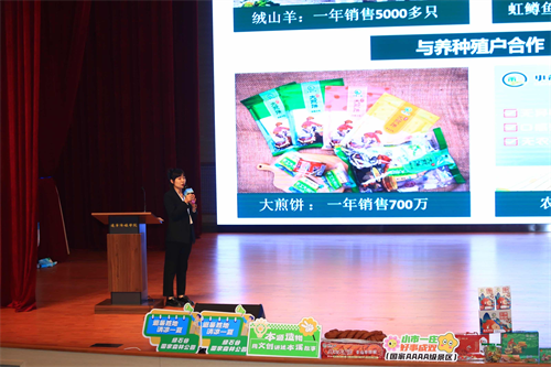 本溪景区“组团”来沈 沈阳都市圈春季旅游主题推介活动圆满举行