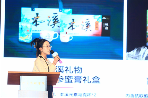 本溪景区“组团”来沈 沈阳都市圈春季旅游主题推介活动圆满举行