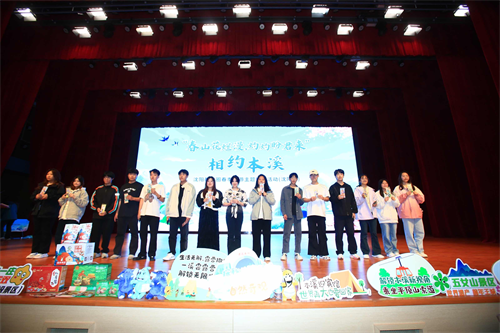 本溪景区“组团”来沈 沈阳都市圈春季旅游主题推介活动圆满举行