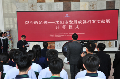 ���ܶ����㼣���������з�չ�ɾ͵�������չ����������ͼ��ݿ�չ