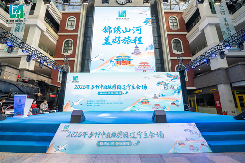 �й�����������ʡ���᳡�����������