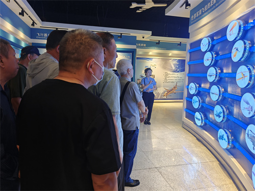 ʹֵ߽ɲ԰ 򺽿վ۷ܽ