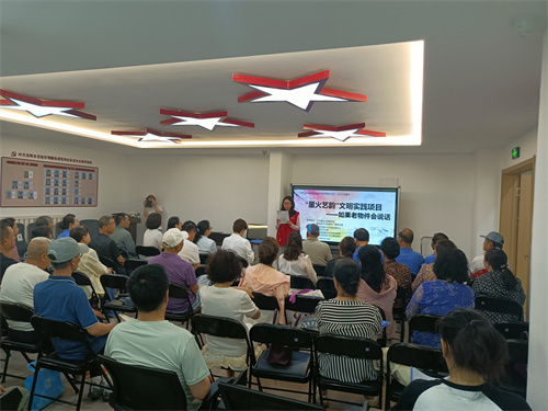 300件老物件“开口说话”!塔湾社区掀起穿越时空的文化浪潮