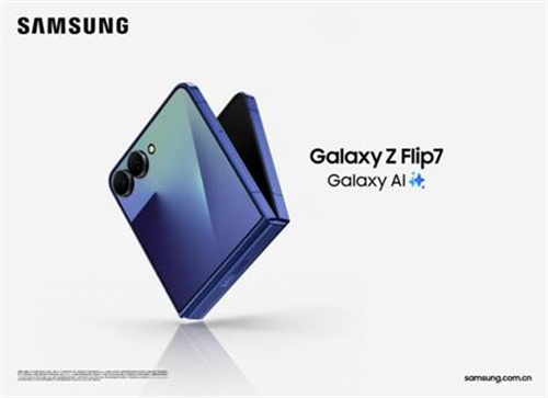 Galaxy Z Fold7ʽGalaxyֻ±