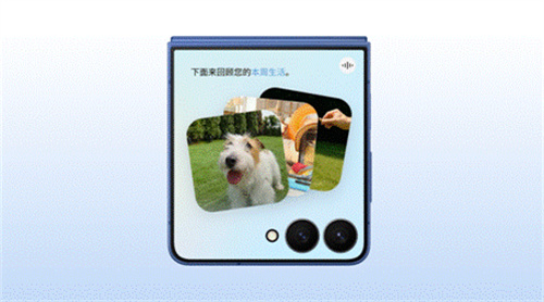 Galaxy Z Fold7ʽGalaxyֻ±