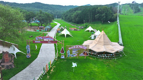 ˮ֮  16¶Ӫ֮Լ