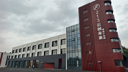 2025ӪTop10213ƴδҵ԰ҵǿϰ