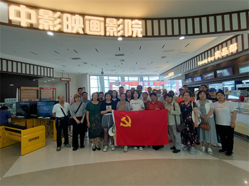 ʹֵ֯ԱӰ<Ͼ>Ѫ֮Լ