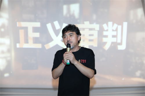 ��Ӱ��731�������Ŷ��߽���������ս����֮�á�