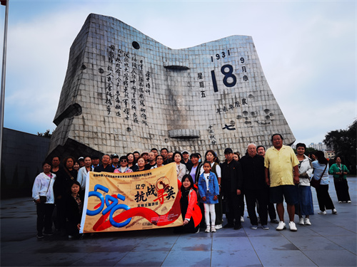 �ʹ��������ֵ�����������չ����ɫ֮�á� �����߽�����һ����ʷ����� ����ȼ�����顱��