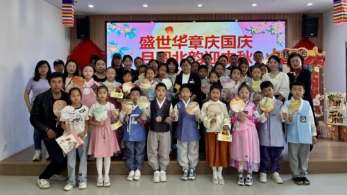 ʢ����������죬��Բ����ӭ����