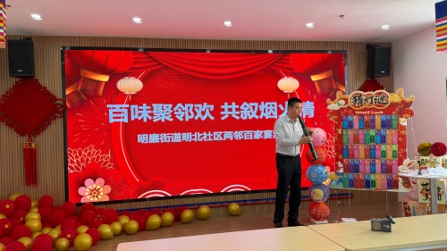 ��ζ���ڻ��������̻��顪���ʹ��������ֵ����������ٰ���Ľ�ټ���