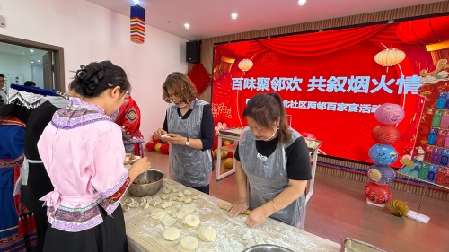 ��ζ���ڻ��������̻��顪���ʹ��������ֵ����������ٰ���Ľ�ټ���