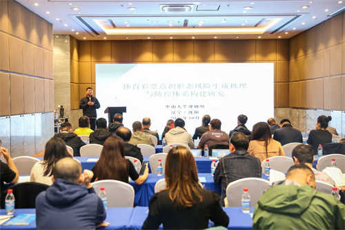 ������̽������ȫ��Эͬ����ʡ��ʹ����Ʊ���ν���