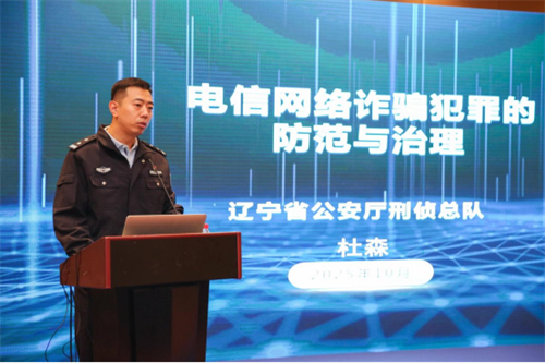 ������̽������ȫ��Эͬ����ʡ��ʹ����Ʊ���ν���