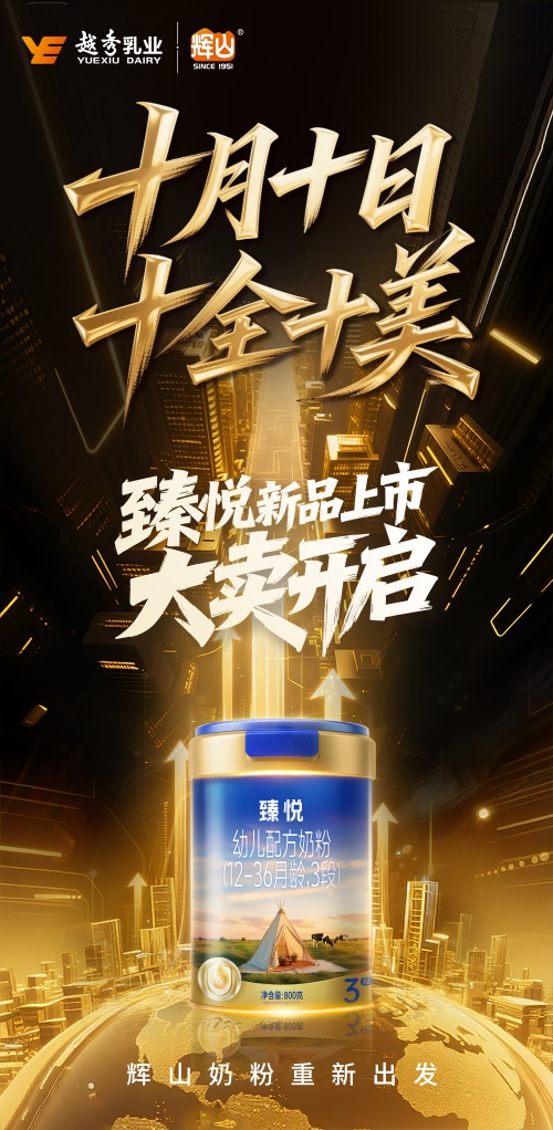 ���󵣵� �ػ���������ɽ�������и�� ���¶�����7������������Ʒ�� ����۸� �Ȳ�����ֱ��