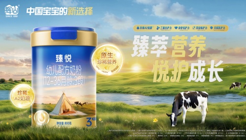 ���󵣵� �ػ���������ɽ�������и�� ���¶�����7������������Ʒ�� ����۸� �Ȳ�����ֱ��