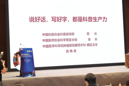 �����������������ա�д��ƪ��2025�س����մ��������Բ����Ļ