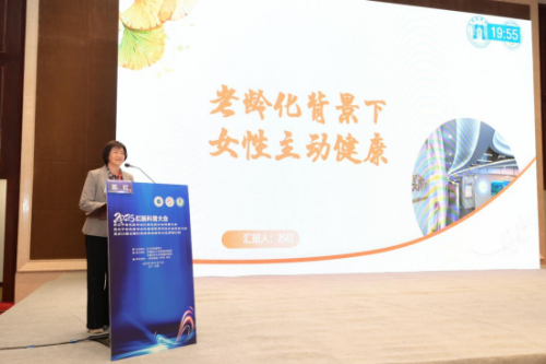 �����������������ա�д��ƪ��2025�س����մ��������Բ����Ļ