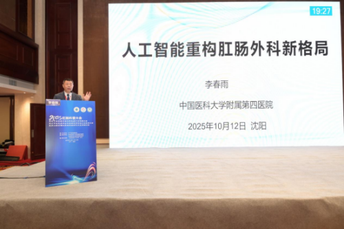 �����������������ա�д��ƪ��2025�س����մ��������Բ����Ļ