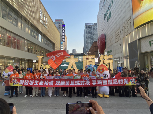 “东北超有戏 鸡西欢迎你”——鸡西文旅快闪燃动沈阳中山广场、太原街、西塔夜市