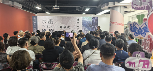 水墨绘辽东 雅展启沈城——尹传荣水墨画展亮相沈阳美术馆