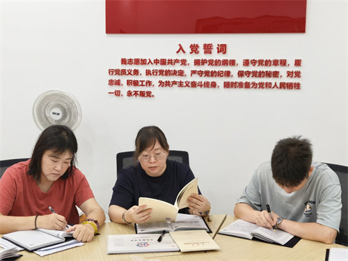 十分钟微课堂 赋能基层治理 ——沈阳市皇姑区明廉街道明北社区联合工会委员会开展“工间10分钟”思政微课堂活动