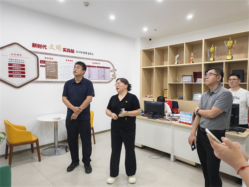 辽阳市各区委社会工作部部长一行到沈阳市皇姑区明廉街道明北社区党群服务中心参观调研