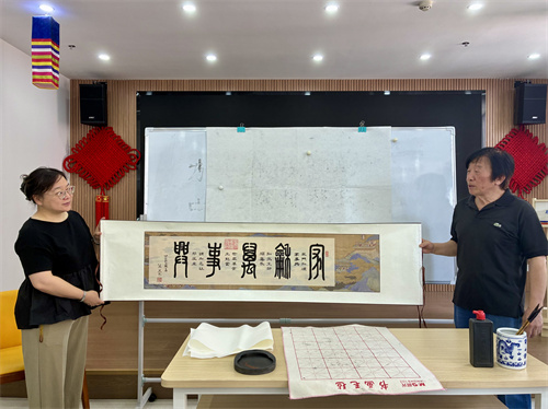 翰墨相融聚书香 以文化人促提升——明北社区幸福教育课堂开展书法交流活动