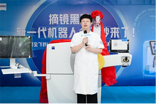 �ذ���������һ��������ȫ����VISUMAX 800��ʽ�仧���������ۿ�ҽԺ