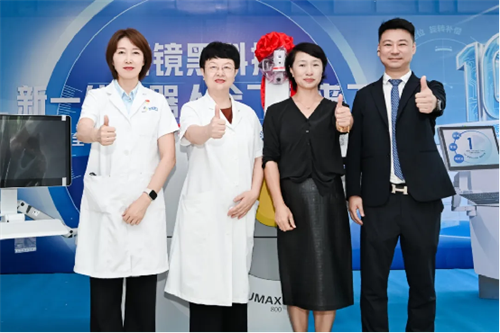 �ذ���������һ��������ȫ����VISUMAX 800��ʽ�仧���������ۿ�ҽԺ